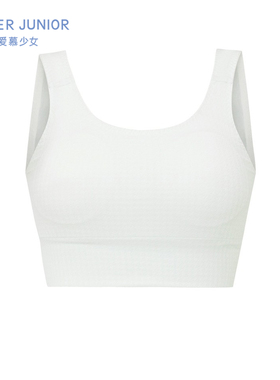 爱慕少女奶皮衣无钢圈薄杯学生内衣二阶段中长背心文胸AJ115F482