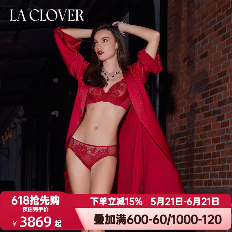 LACLOVER兰卡文挚爱时刻系列睡衣女中长睡袍家居晨袍婚礼LC48YR1