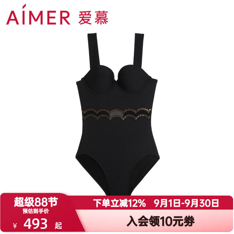 爱慕奢享曼妙金丝花片有钢圈固定宽肩带一字后背连体泳衣AM688053