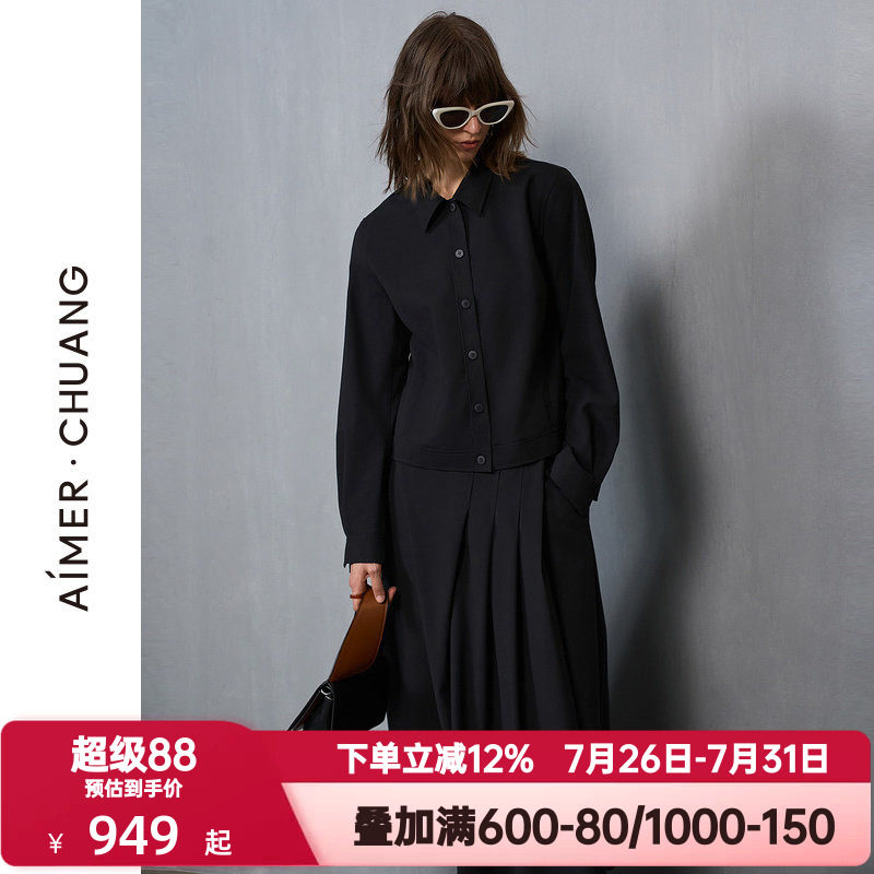 爱慕·CHUANG秋冬季无尘外穿女羊毛精纺短款长袖衬衫上衣CA811522