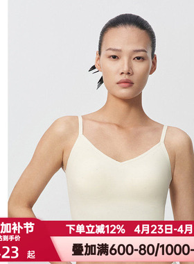 爱慕·CHUANG内衣女背心式简约性感V领内搭无托中长吊带CA710872