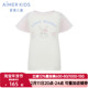 爱慕儿童夏季 奶皮萌兔花园卡通套头短袖 睡衣女孩家居服AK141E302