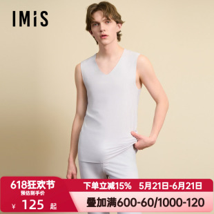 爱美丽秋冬季棉花糖空气暖男式磨毛抗菌无痕V领无袖背心IM71BUK2