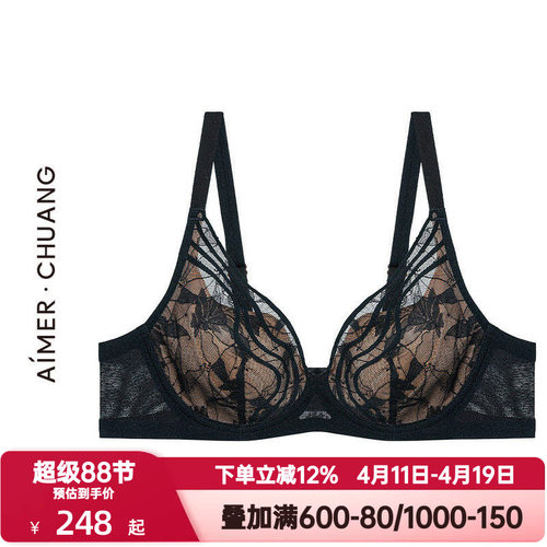 爱慕·CHUANG叠韵内衣女士薄模杯大罩杯大胸显小蕾丝文胸CA111131