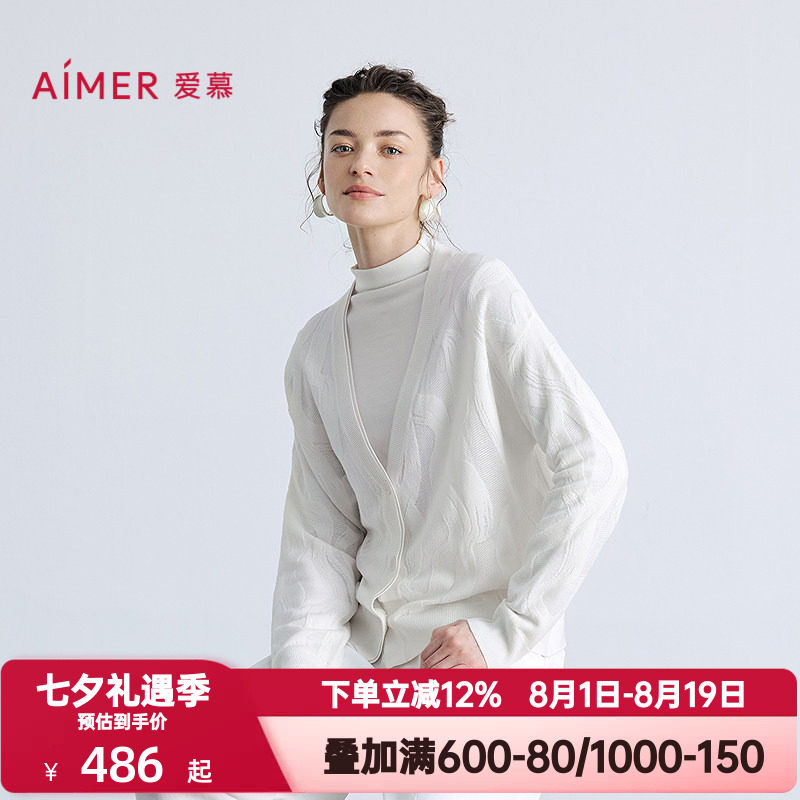 爱慕秋冬季保暖女士轻盈针织提花含羊毛开衫打底长袖上衣AM72B878
