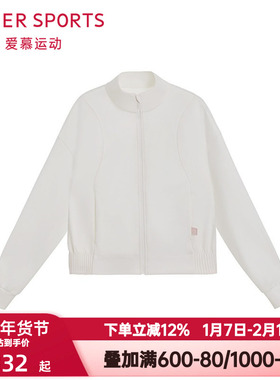 爱慕运动春秋季禅柔V休闲外穿立领拉链百搭纯色外套上衣AS144R72