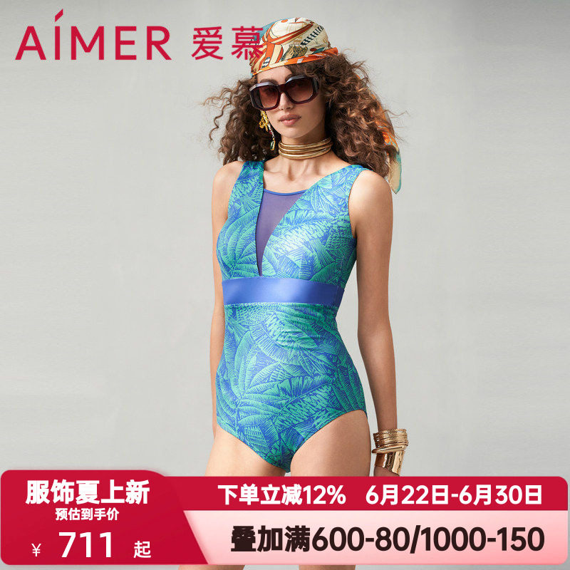 爱慕夏季南法假日女士性感时尚印花美背U型后背连体泳衣AM689761