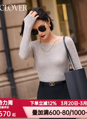 LACLOVER兰卡文极简冬日系列女士圆领长袖上衣打底衣内搭LC72YM2