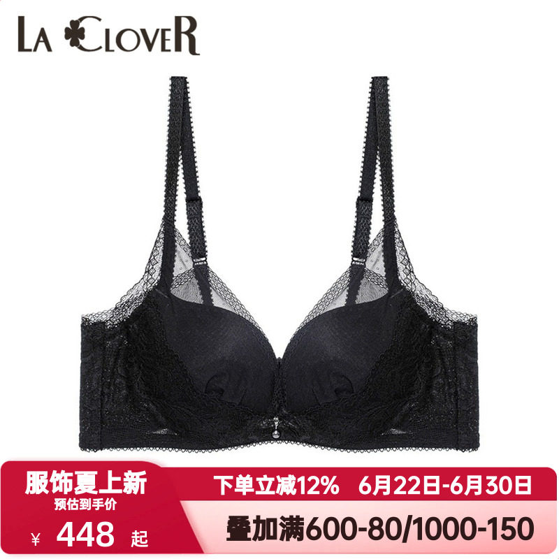 LACLOVER兰卡文轻舞美塑内衣女三排扣3/4模杯性感蕾丝文胸LC11UB2