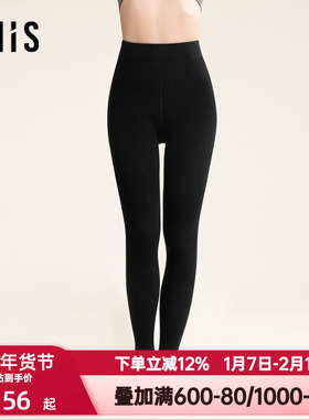 爱美丽秋冬季黑色百搭女打底裤袜220D中厚羊毛加绒连裤袜IM82BTS3