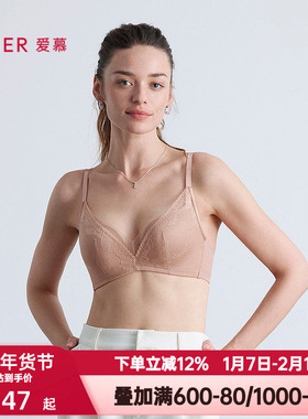 爱慕花笺内衣女深V无钢圈中厚模杯隐孔透气小胸聚拢文胸AM17C142