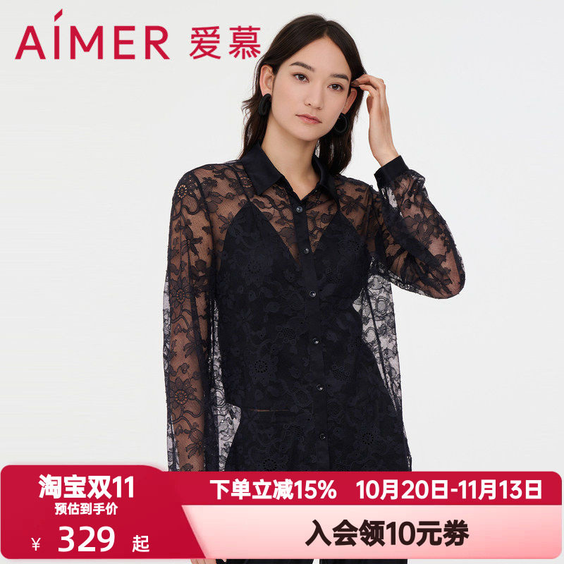 爱慕夏季女士外穿蔓塔复古镂空蕾丝翻领宽松长袖系扣衬衫AM817821