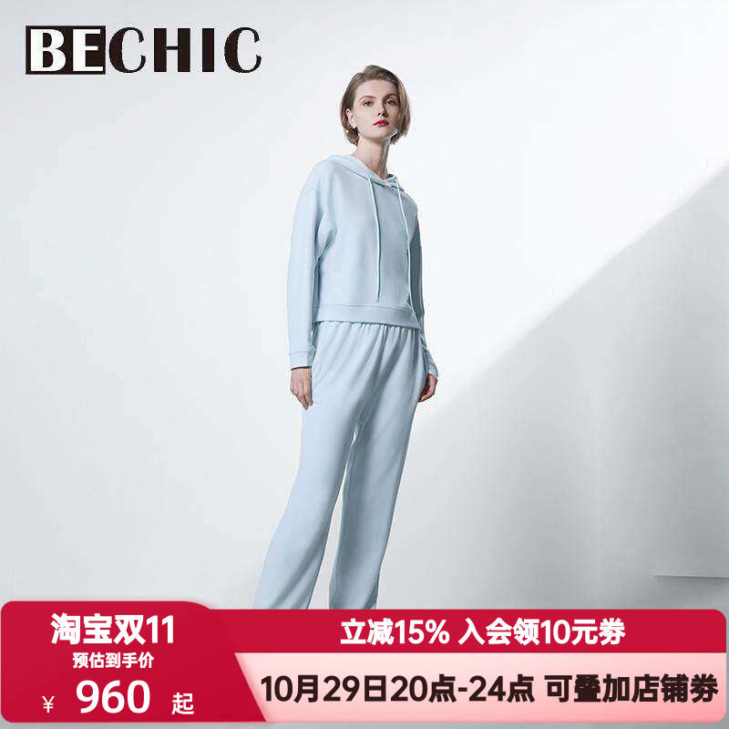 BeChic春秋季居家时光连帽分身睡衣套装女舒适长袖家居服BC46CR1