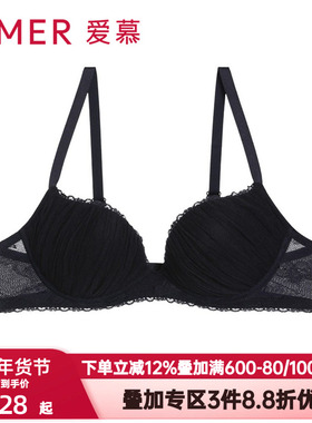 爱慕内衣女士蔓塔3/4加厚模杯简约网纱包覆小胸聚拢文胸AM117821