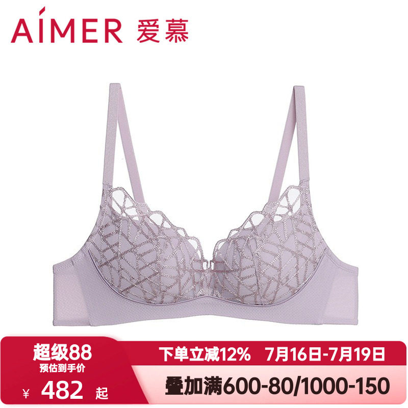 爱慕自然脉络内衣女3/4无钢圈中厚模杯小胸聚拢蕾丝文胸AM17B611