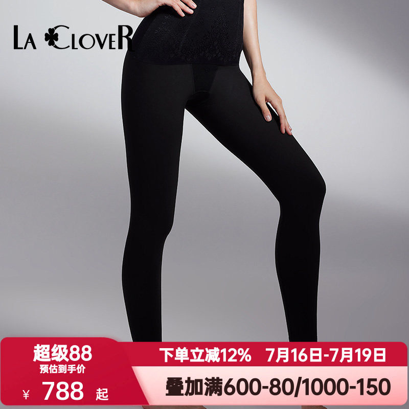 LACLOVER兰卡文春秋季花舞轻盈系列打底长塑裤塑型紧身裤LC33UP2