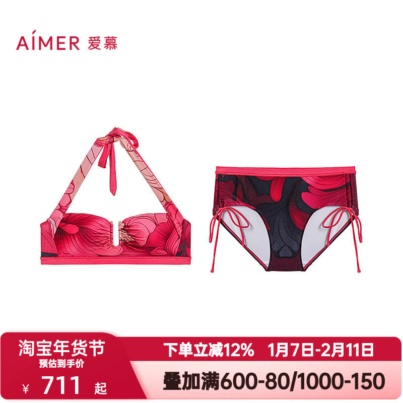 爱慕春夏季花颜泳装女士度假海边沙滩温泉性感比基尼套装AM67A901