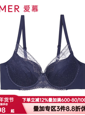 爱慕爱波点本命年红色内衣女士软支撑大罩杯隐孔文胸胸罩AM115271