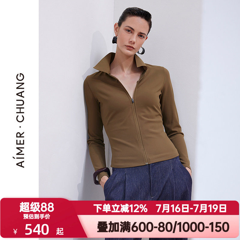 爱慕·CHUANG秋冬季一件出门女士翻领长袖带胸垫打底上衣CA722071
