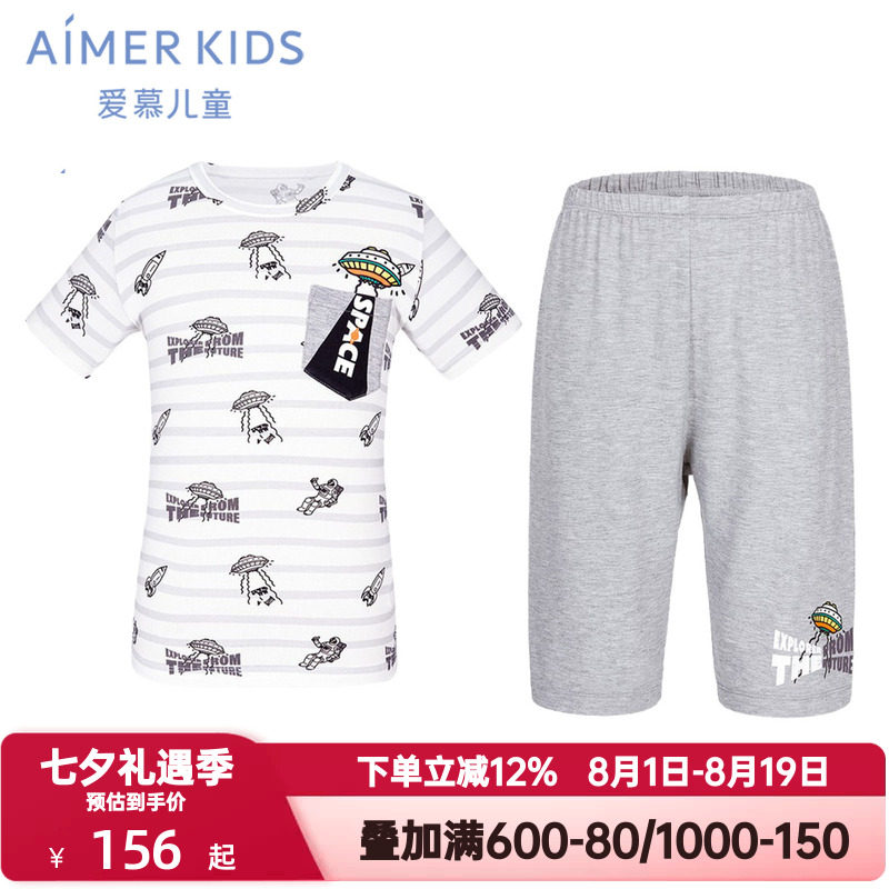 爱慕儿童夏季短袖睡衣七分睡裤男女孩童3A抗菌印花家居服|森呼吸