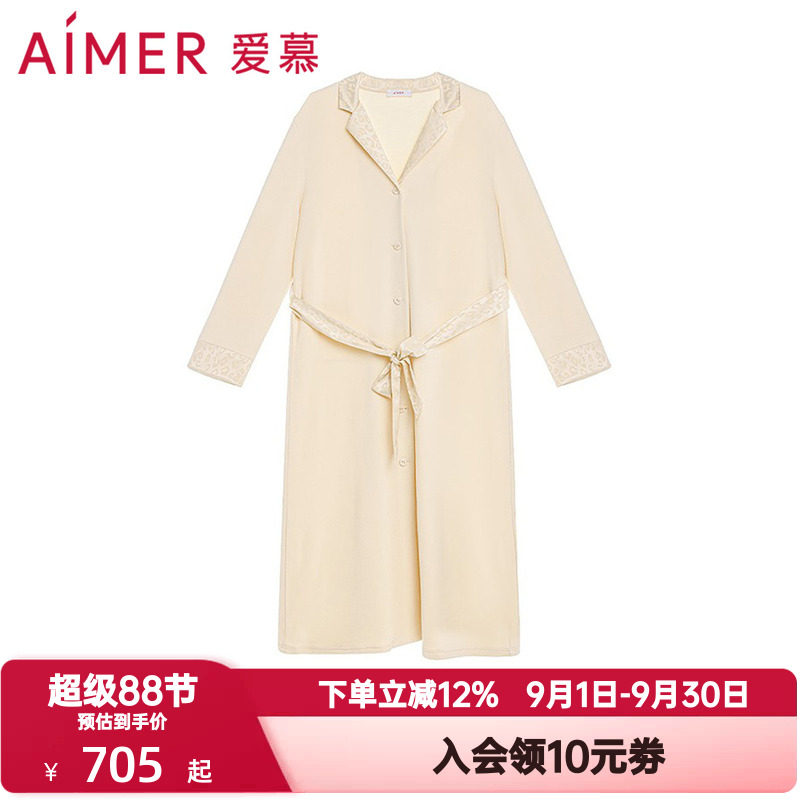 爱慕秋冬季亲肤暖丝睡衣女含桑蚕丝系带开衫长袖长袍睡袍AM48A121