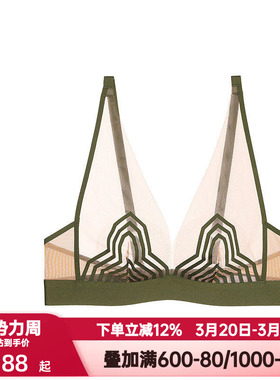 爱慕·CHUANG内衣女性感网纱透气撞色4/4无钢圈薄杯文胸CA170922