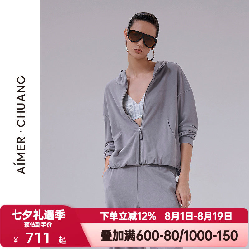 爱慕·CHUANG秋冬季温泉5睡衣女双面布连帽拉链长袖上衣CA452122
