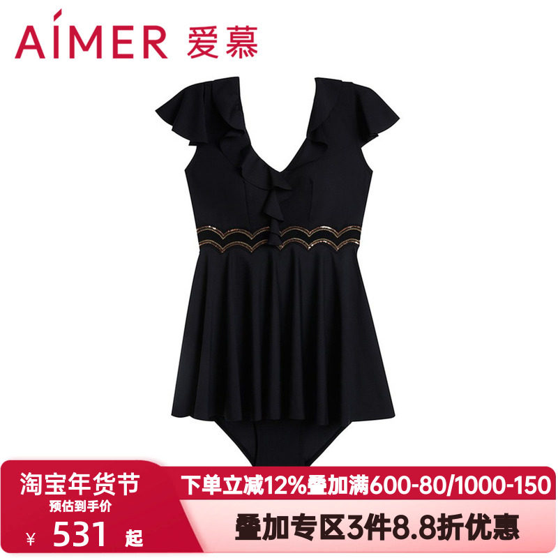 爱慕奢享曼妙菱形网面小飞袖设计女金丝花片裙式连体泳衣AM688054,运动/瑜伽/健身/球迷用品,连体泳衣,淘宝优惠券,粉丝福利购,淘宝优惠卷