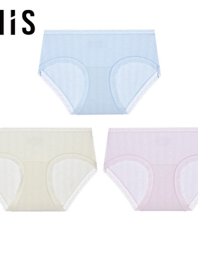 3条装 爱美丽莫代尔竖条纹提花内裤女10A抗菌中腰平角裤IM23CDU2