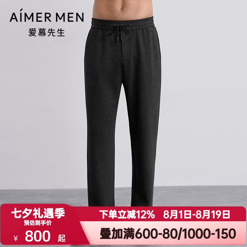 爱慕先生秋冬季百搭休闲裤系列男士抽绳松紧腰外穿休闲裤NS82M821