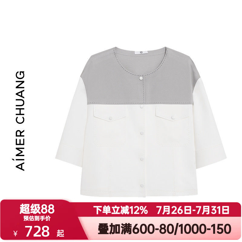 AIMER CHUANG爱慕创夏季穿梭10女双面布粘合圆领中袖外套CA812292