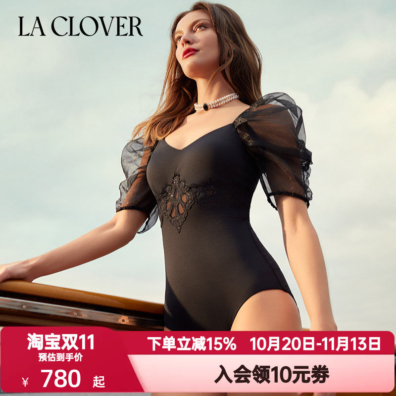 LACLOVER兰卡文夏季海岛漫游系列旅游女短袖三角连体泳衣LC68XP2