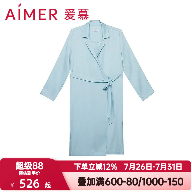 爱慕春夏季睡衣女薄款含真丝轻羽蕾丝翻领衬衫家居服睡袍AM487211