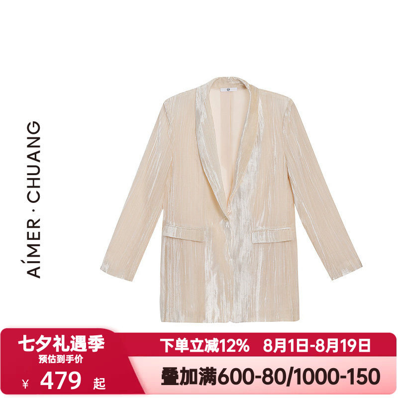 爱慕·CHUANG秋冬简影外穿女含桑蚕丝丝绒青果领西装外套CA811441