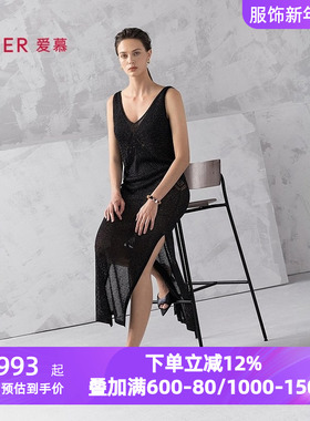 爱慕夏季希腊之约女连衣裙Party性感透视镂空美背沙滩裙AM60B301