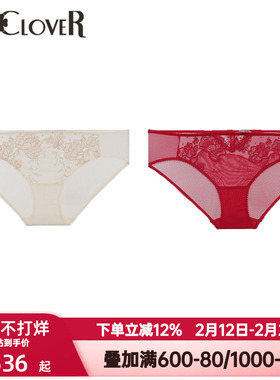 LACLOVER兰卡文挚爱时刻低腰三角裤蕾丝红色本命年内裤女LC22YR1