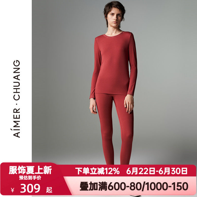 爱慕·CHUANG秋冬季奶皮衣新年打底保暖内衣女红色本命年秋衣秋裤