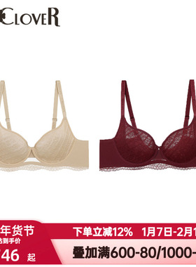 LACLOVER兰卡文遐想内衣女士红色本命年加厚聚拢模杯文胸CC11AAC1