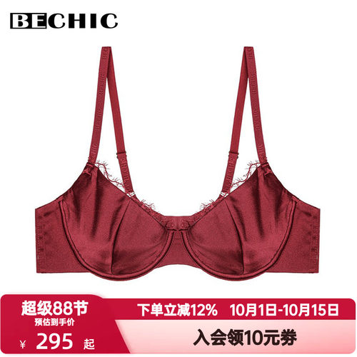 BeChic遇见安妮内衣女士红色本命年性感蕾丝光面薄杯文胸BC13BC1