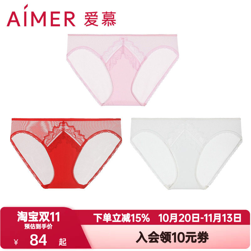 爱慕内裤女性感蕾丝轻薄款本命年红色棉质底裆低腰三角裤AM228881