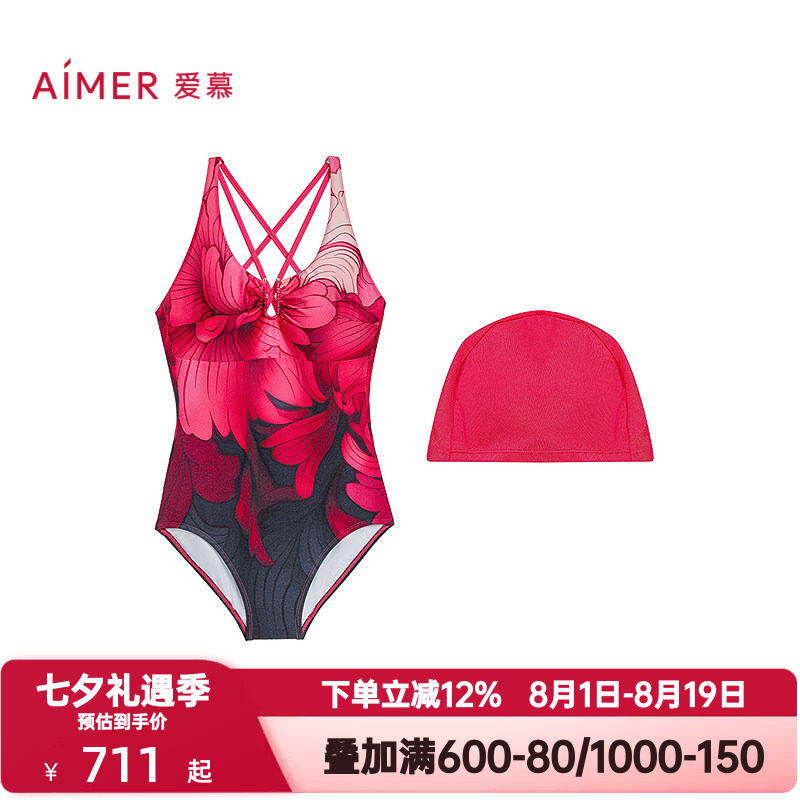 爱慕春夏季花颜泳装女士旅游海边沙滩温泉性感连体泳衣AM68A901