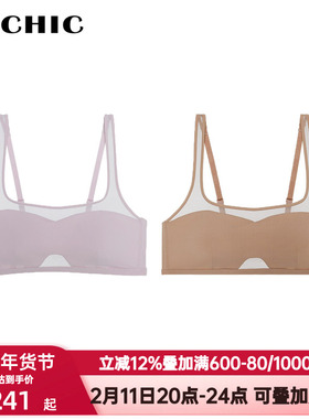 BeChic内衣女士简约全罩杯薄款网纱防走光Touch背心式文胸BC17CC2