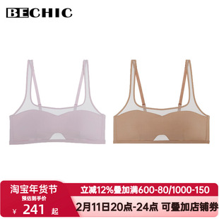 BeChic内衣女士简约全罩杯薄款网纱防走光Touch背心式文胸BC17CC2