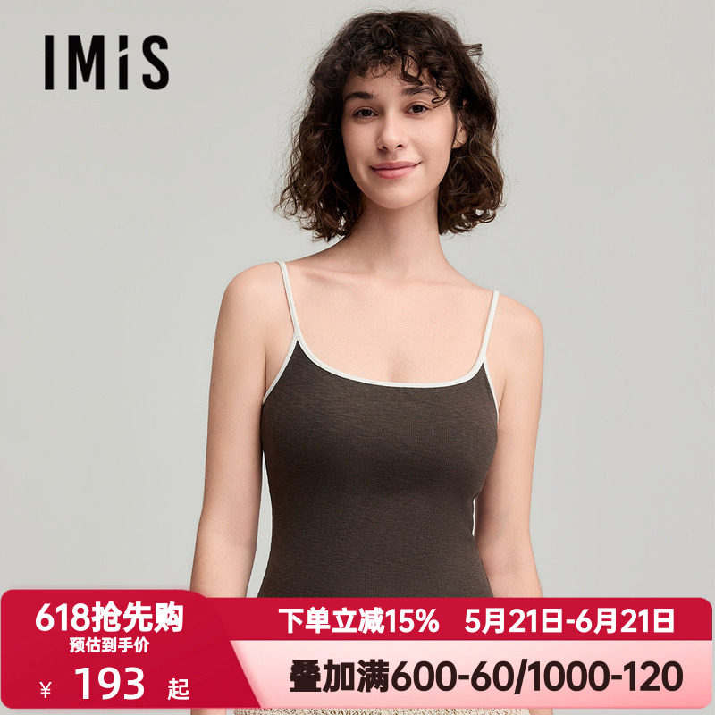 爱美丽春夏季美背撞色罗纹细肩带胸垫背心女吊带无袖上衣IM71CFT1