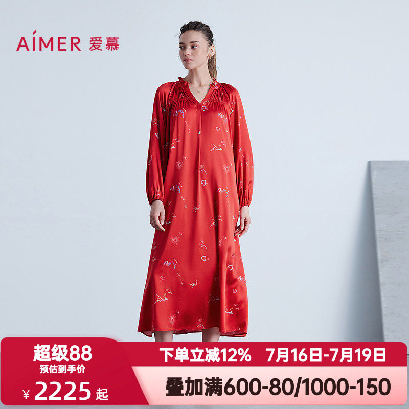 爱慕秋冬季日照金山开运系列睡衣女红色本命年九分袖睡裙AM44B641