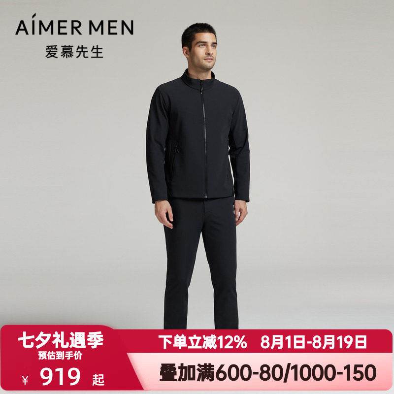 爱慕先生秋冬季GolfLife-轻休闲系列外穿百搭男士长裤NS63L795