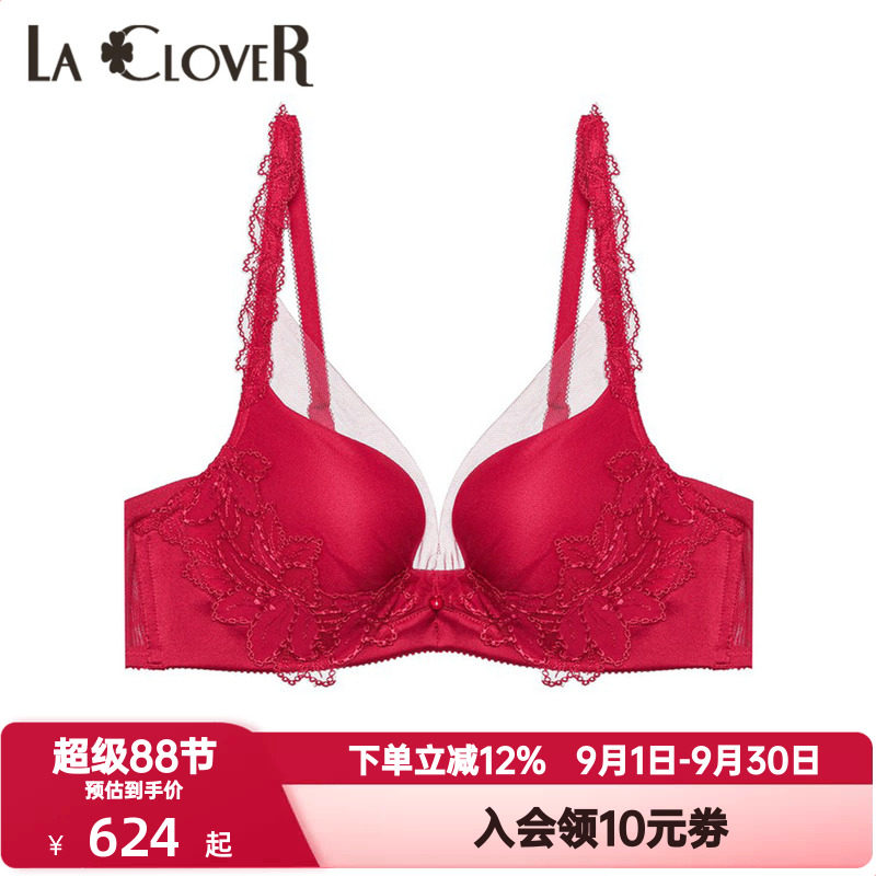 LACLOVER兰卡文挚爱卡罗拉红色本命年内衣女士无钢圈文胸LC17TK1图片