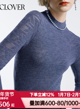 BeChic秋冬季旋动小高领羊毛打底衫内搭保暖衣长袖上衣女BC72CP1