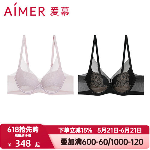 爱慕流金内衣女3/4软钢圈深v无纺布透气大胸显小薄杯文胸AM12A751