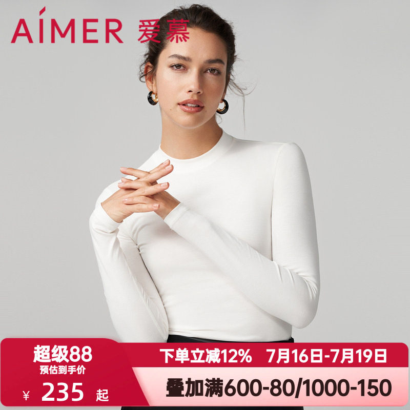 爱慕秋冬季纤棉保暖内衣女棉质纯色小圆领长袖上衣打底衣AM728852